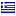 squat.gr hosted country